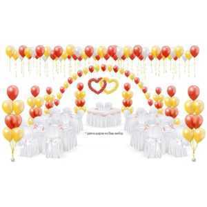 Набор №41 Набор №41